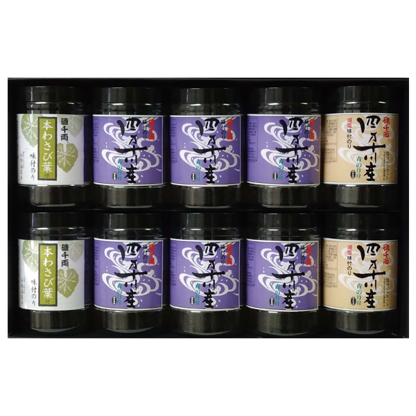 痼 l\Y̂t t̂l (-10S)